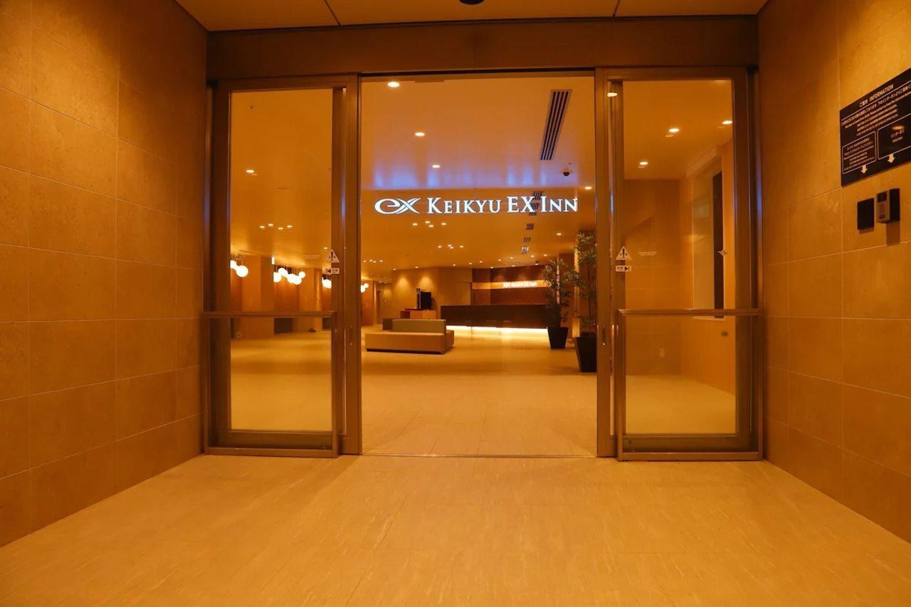 Keikyu Ex Inn Haneda Innovation City Tokyo Esterno foto